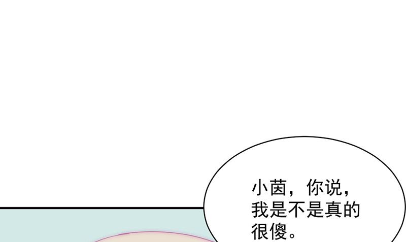 第二部第127话60
