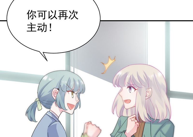 第二部第127话66
