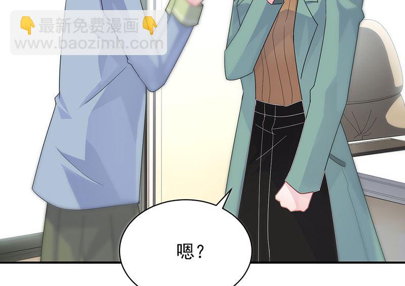 第二部第127话67