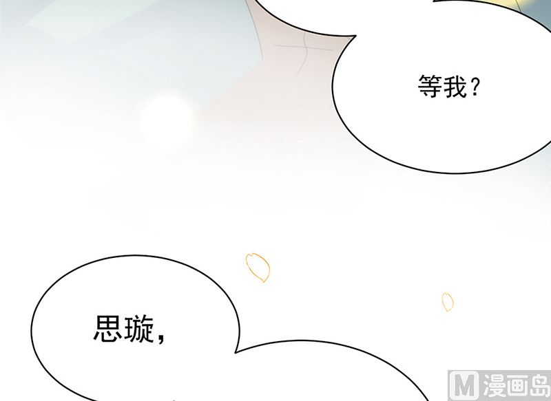 第二部第127话74