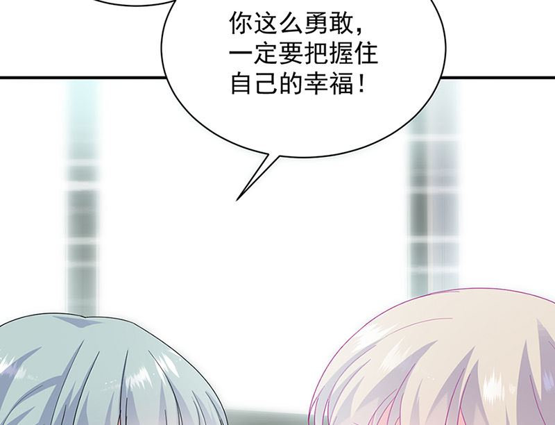 第二部第127话75