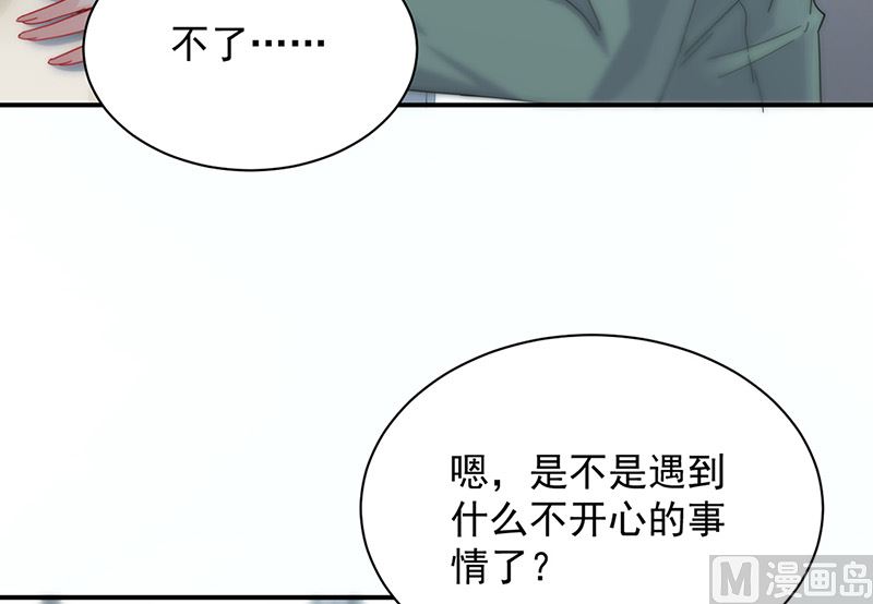 第二部第127话8