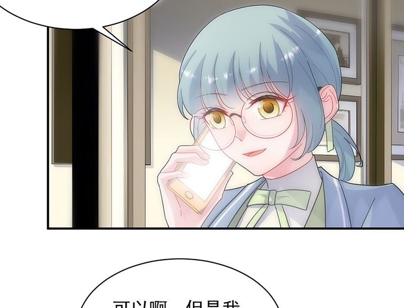 第二部第127话87