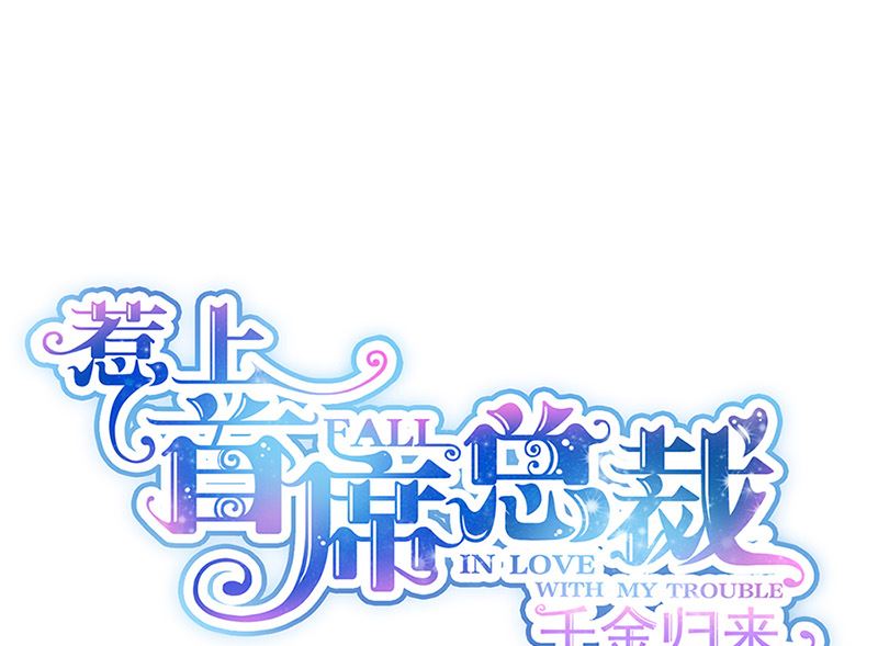 第二部第128话0