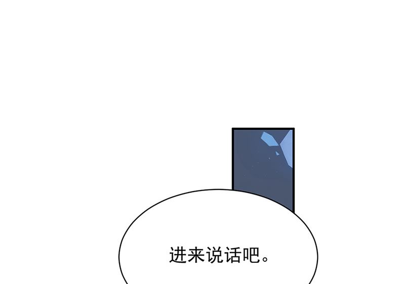 第二部第128话19