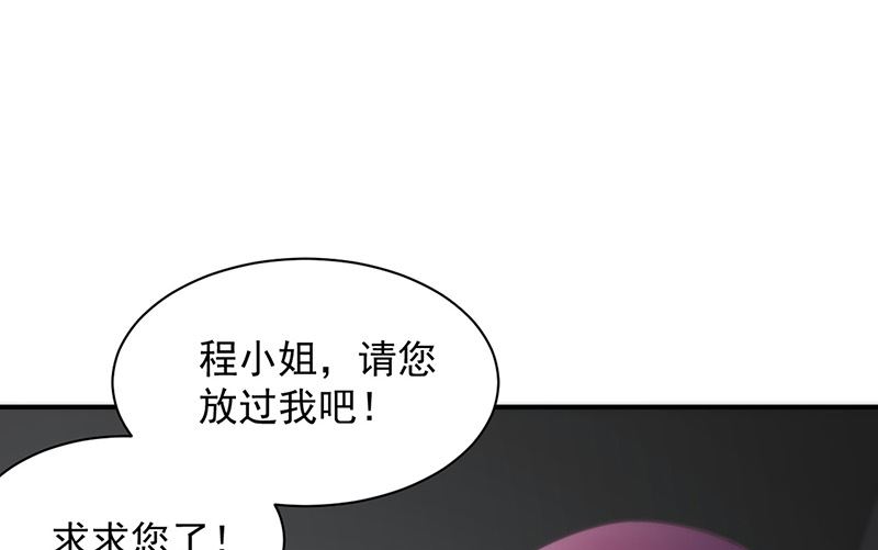 第二部第128话21