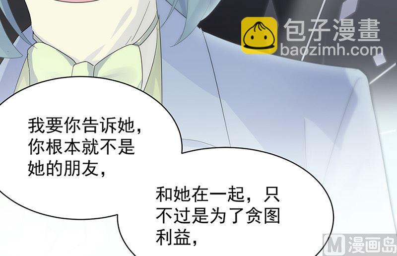 第二部第128话28