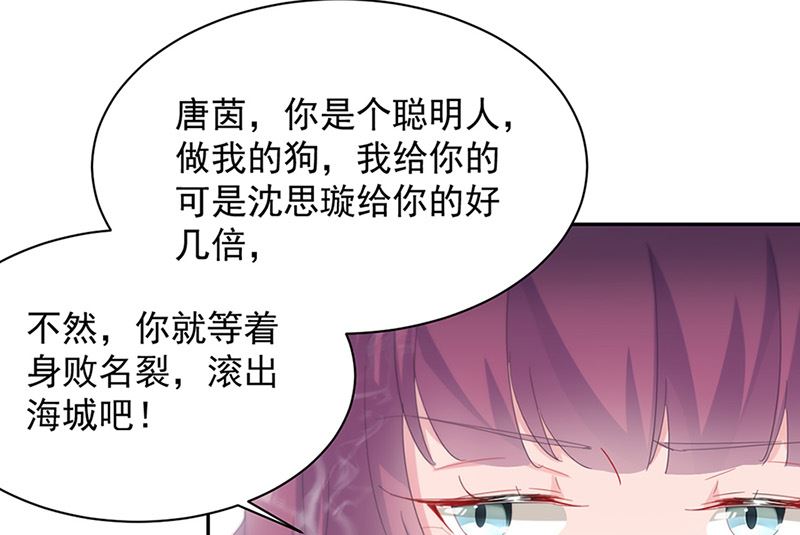 第二部第128话36