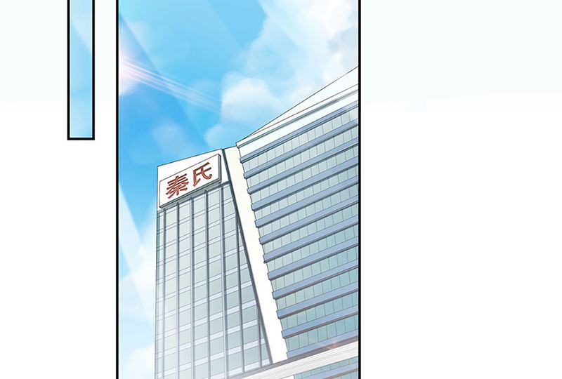 第二部第128话43