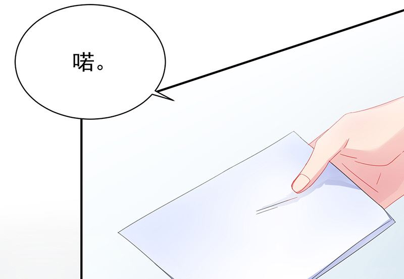 第二部第128话61