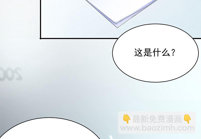 第二部第128话62
