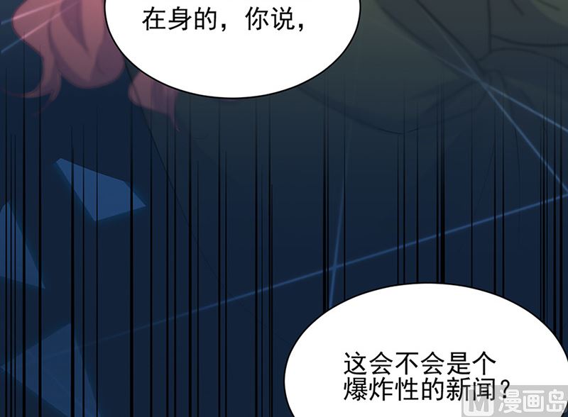 第二部第128话8