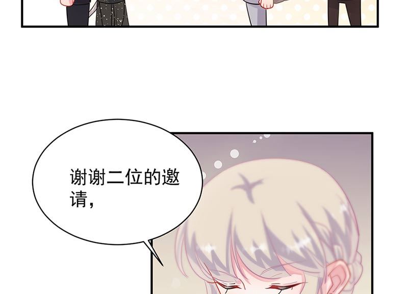 第二部第131话73