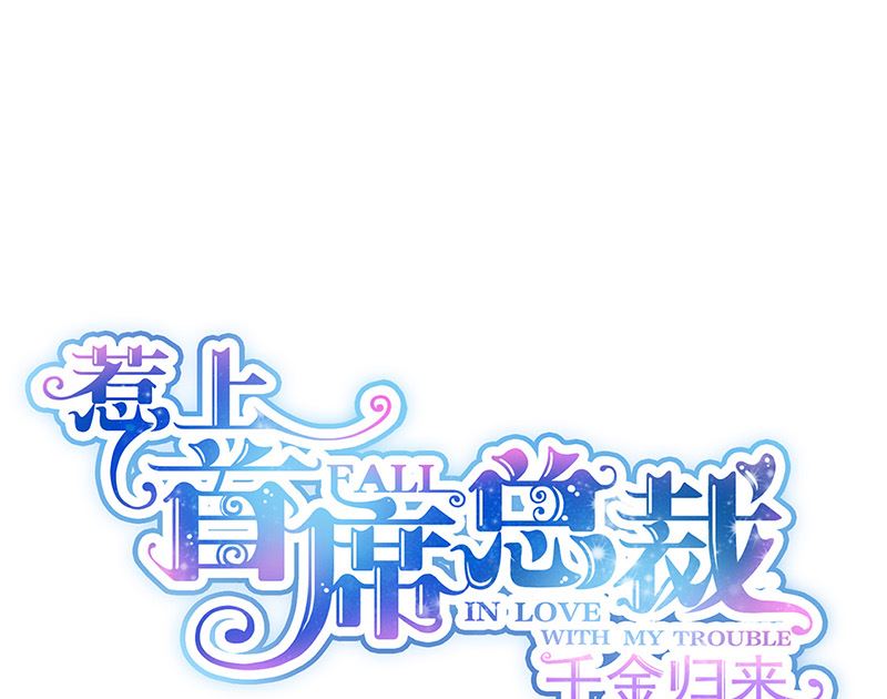 第二部第134话0