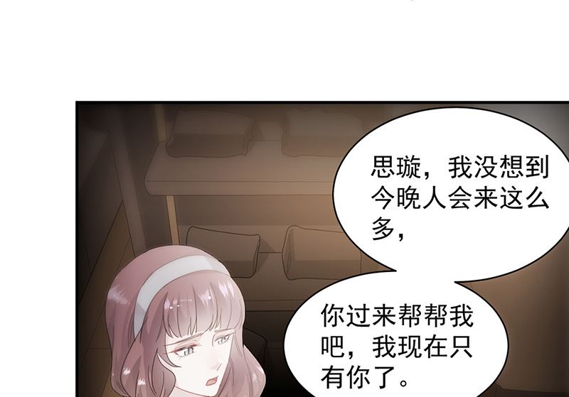 第二部第134话10