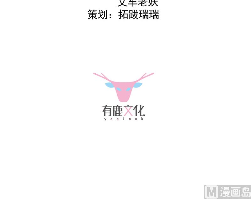 第二部第134话2