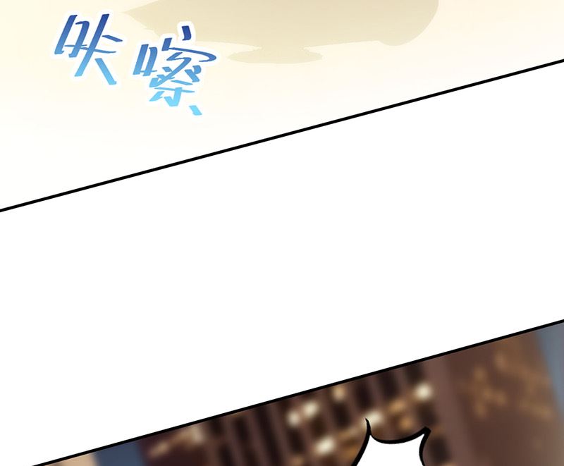 第二部第134话22