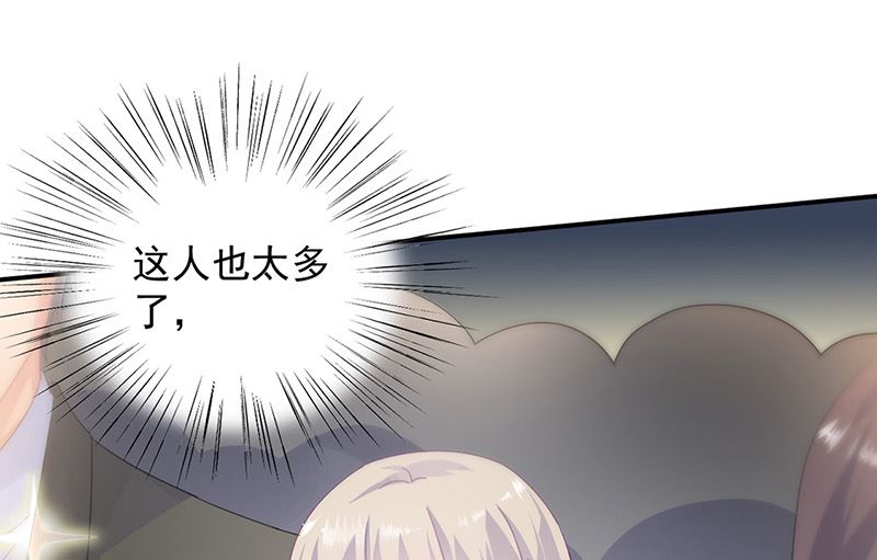 第二部第134话28