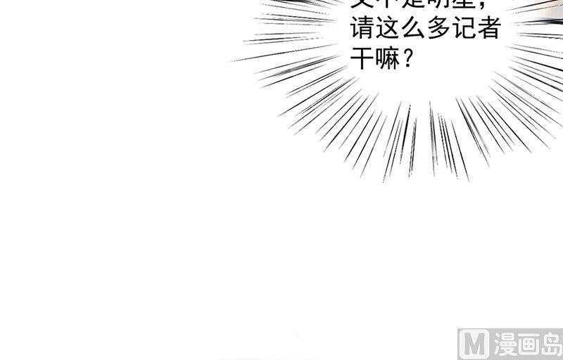 第二部第134话30