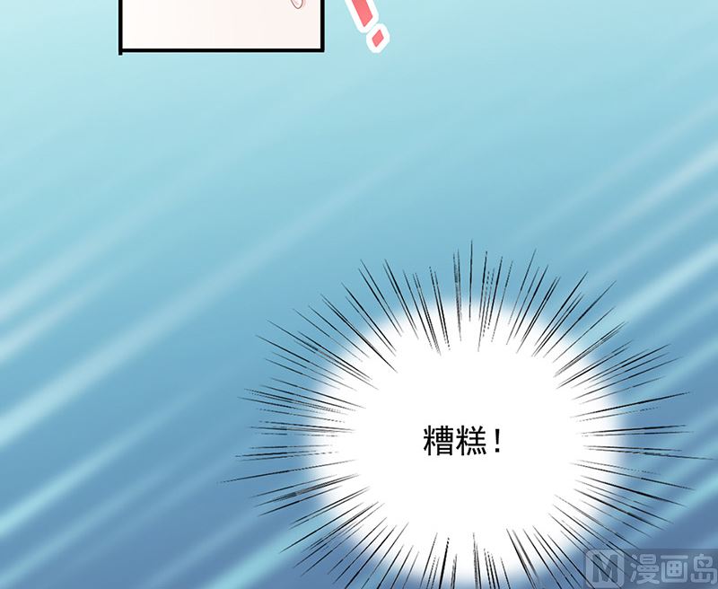 第二部第134话33