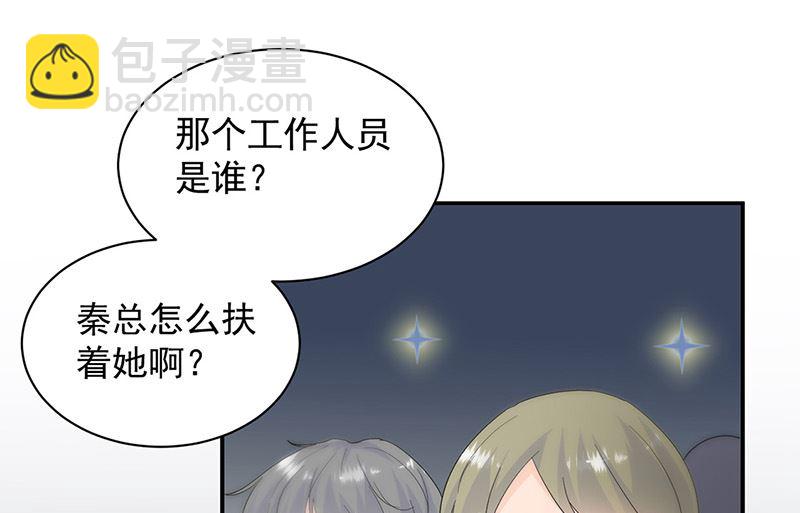 第二部第134话40