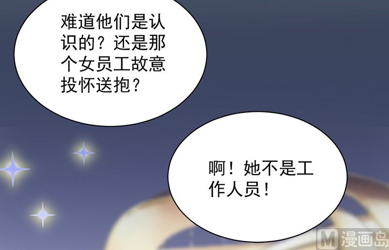 第二部第134话42