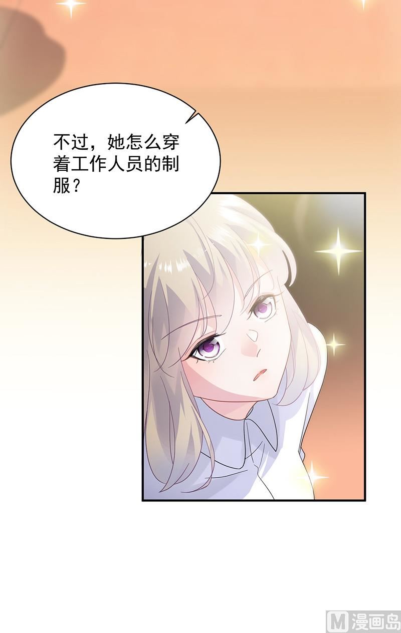 第二部第134话44