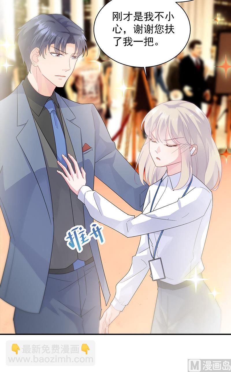 第二部第134话50