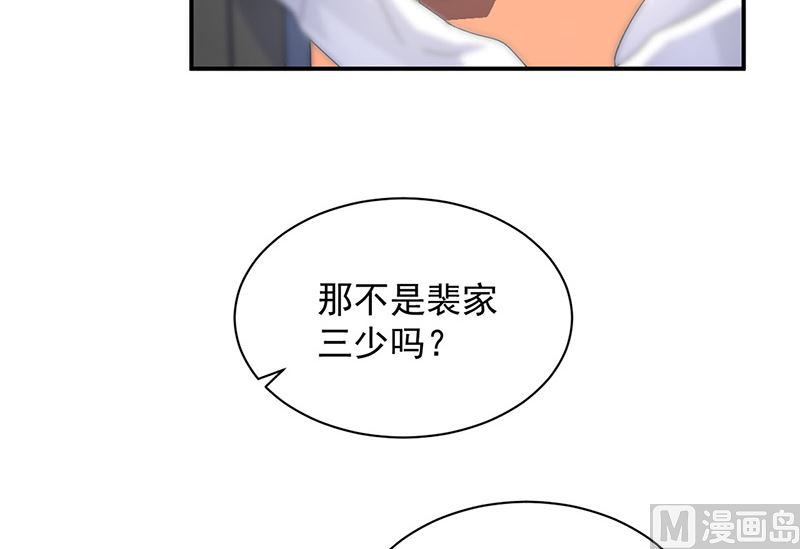 第二部第134话53