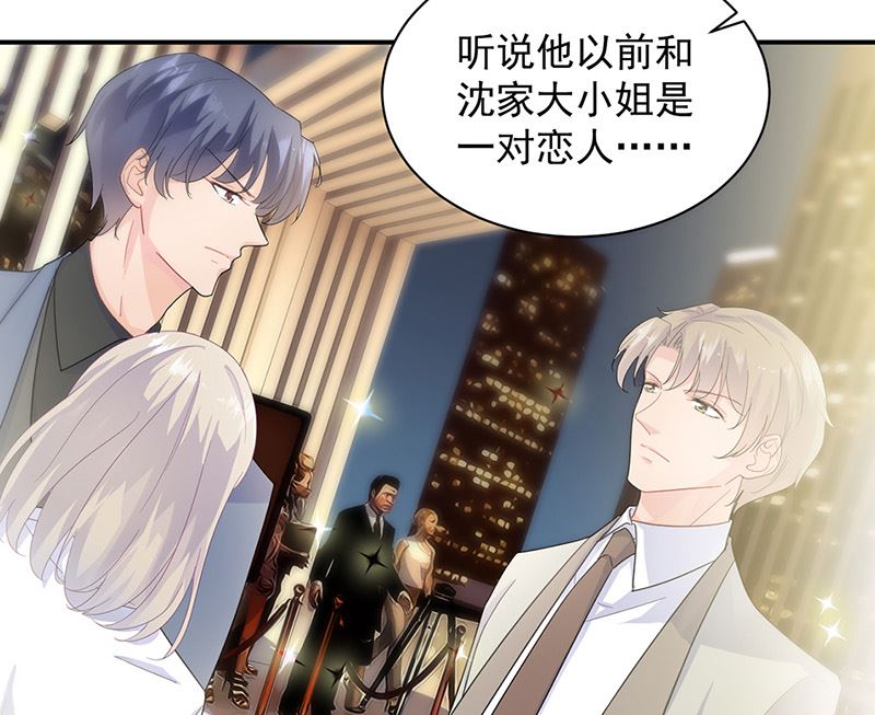 第二部第134话54