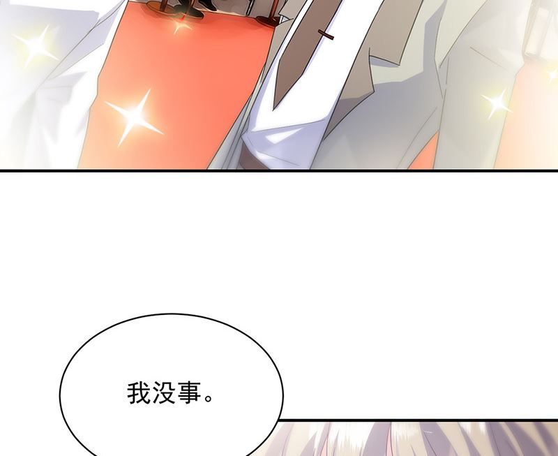 第二部第134话55