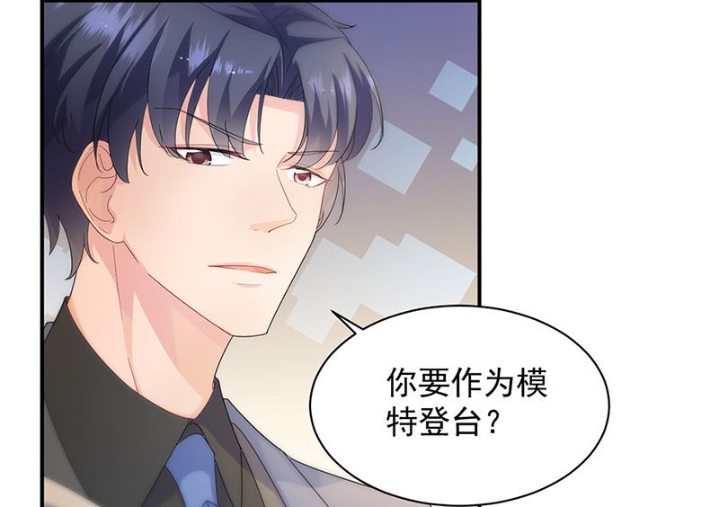 第二部第134话58