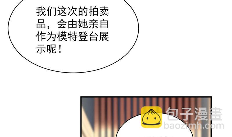 第二部第134话61