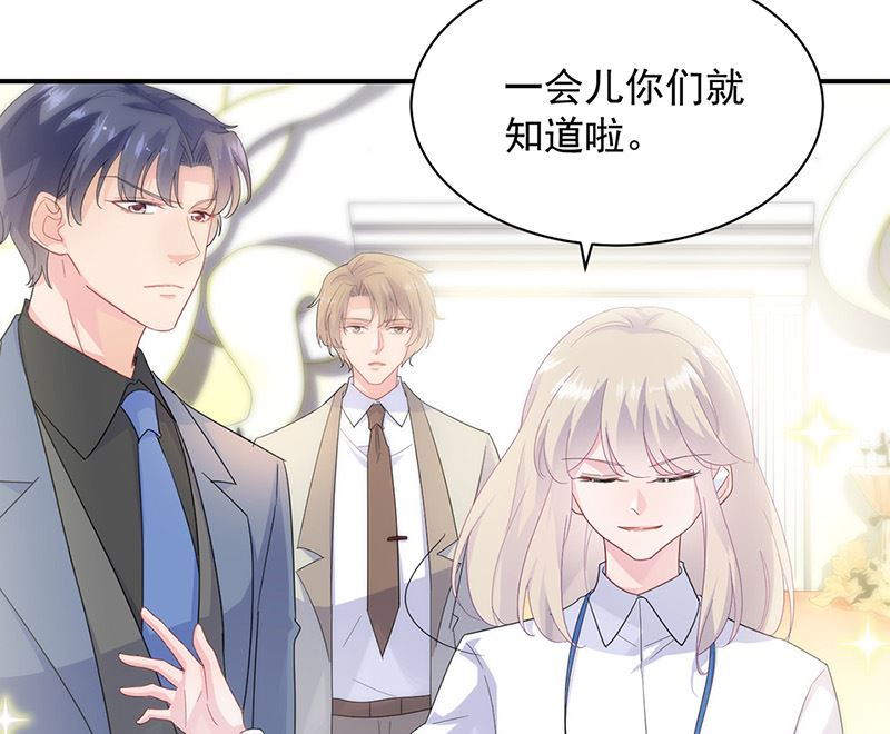 第二部第134话64