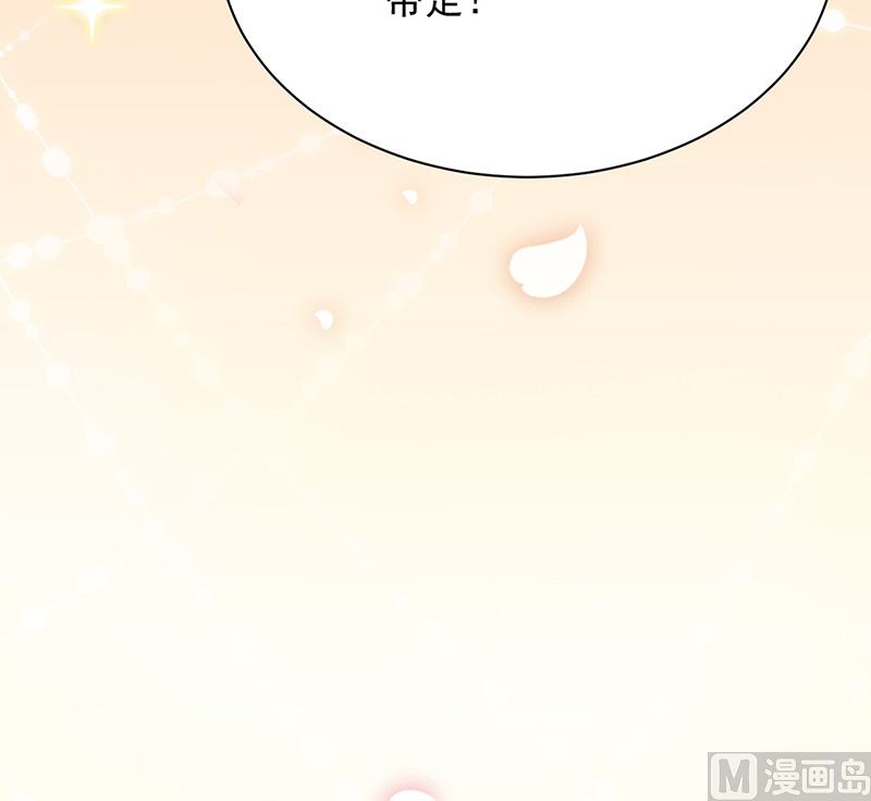 第二部第134话72