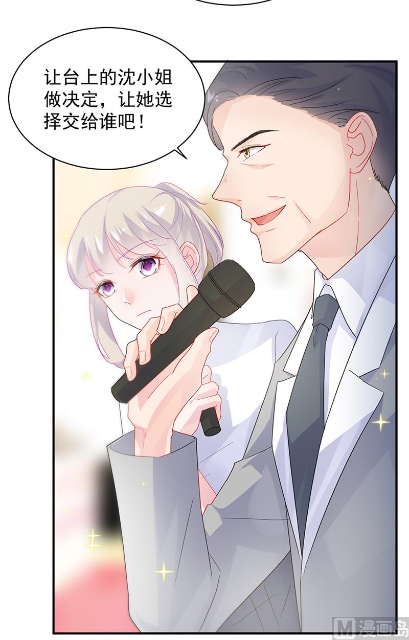 第二部第136话18