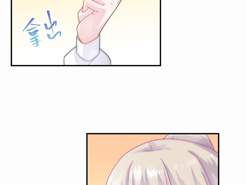 第二部第136话26