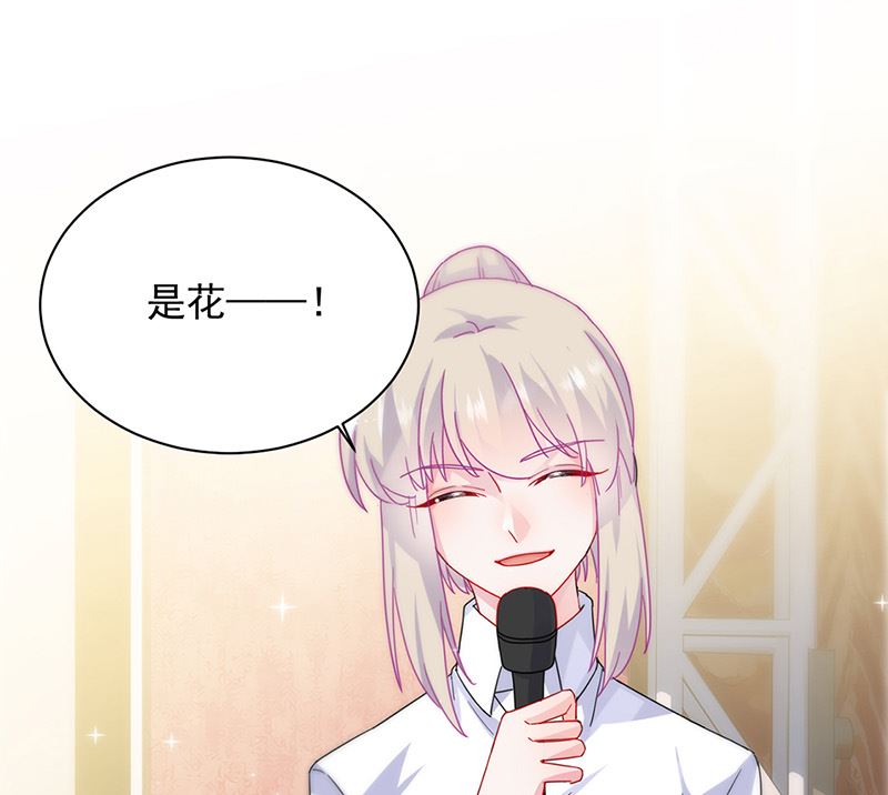 第二部第136话38
