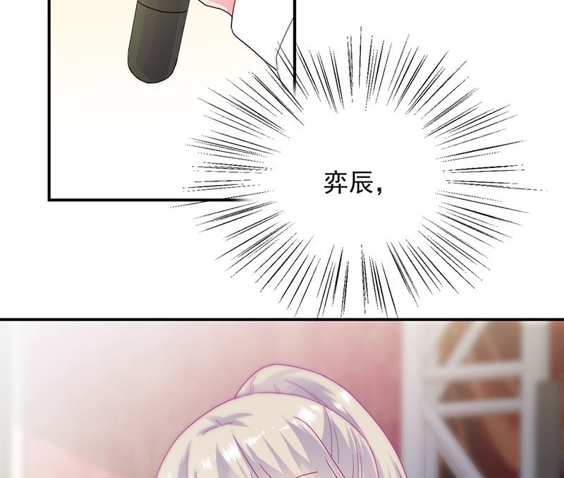 第二部第136话45