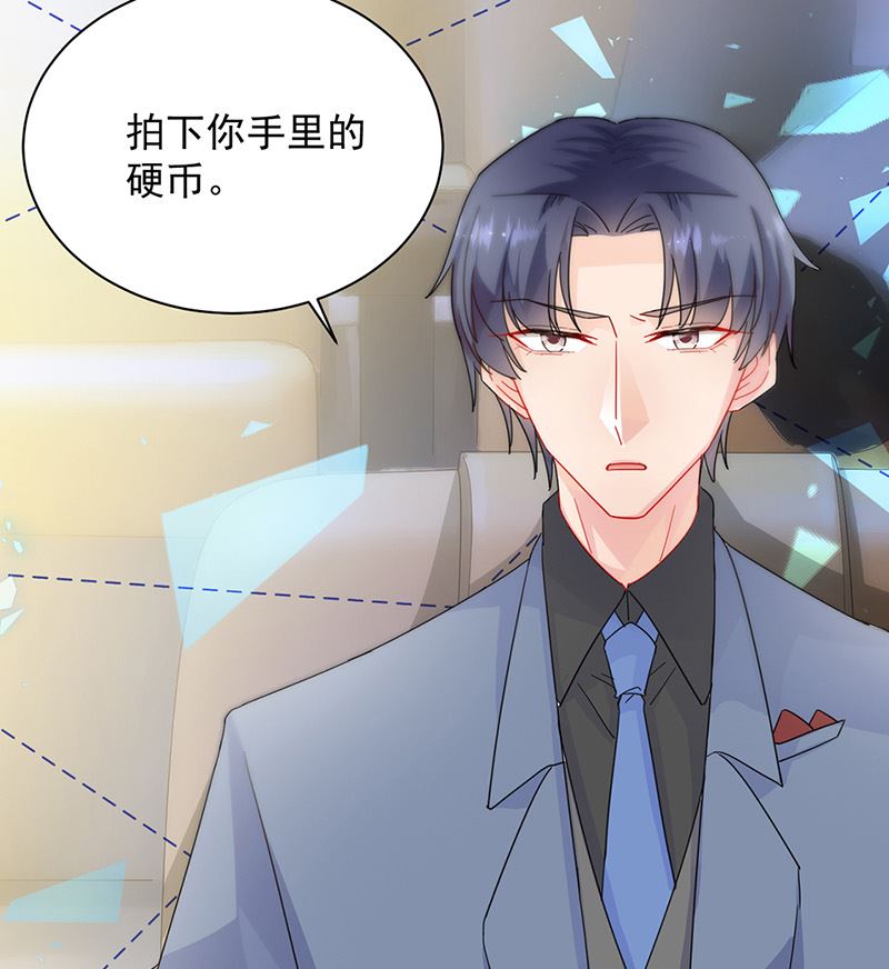 第二部第136话48