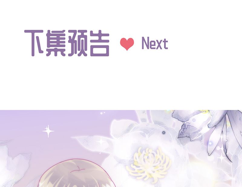 第二部第136话55