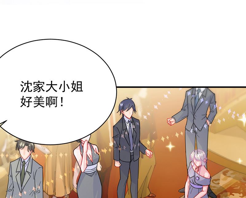 第二部第136话58