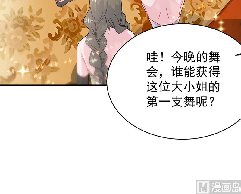 第二部第136话60