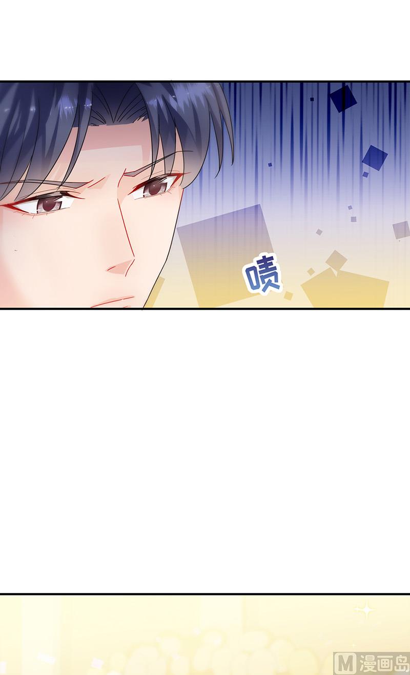 第二部第137话26