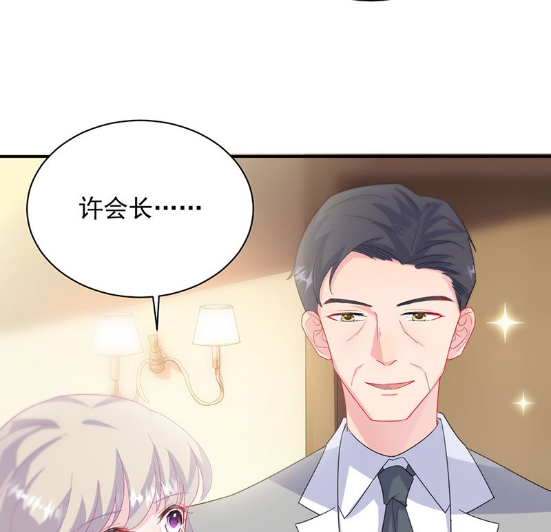 第二部第137话35
