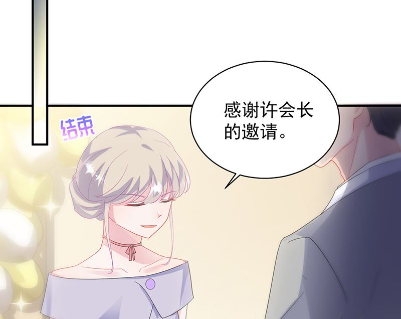 第二部第137话47