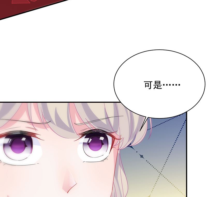 第二部第137话56