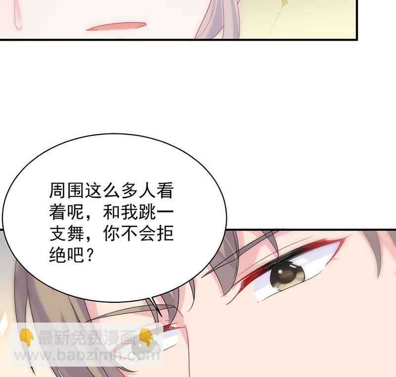 第二部第137话57