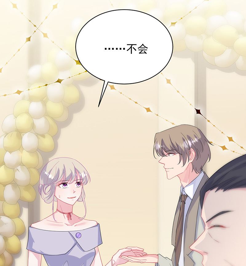 第二部第137话59