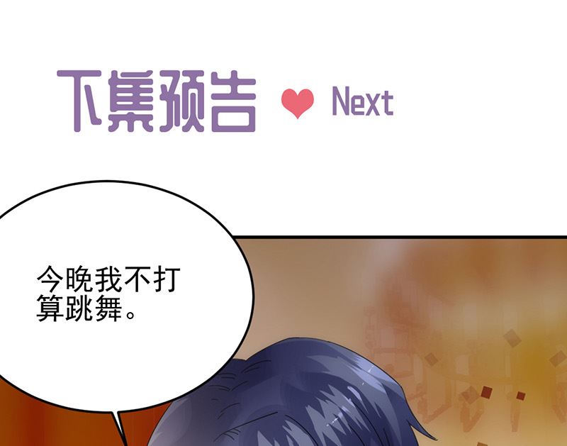 第二部第137话66